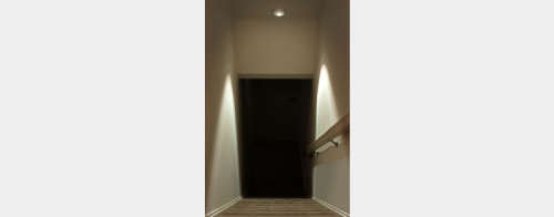 Solar Charge 180* Stereo Light