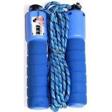 JUMP ROPE WITH COUNTER FOR KIDS