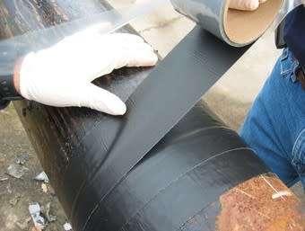 SELF-ADHESIVE FLASHING TAPE