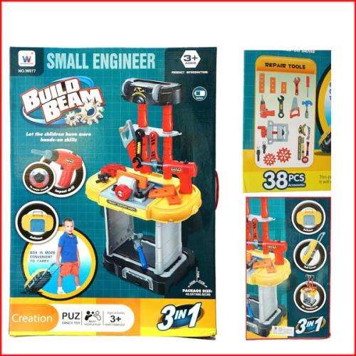 SMALL ENGINEER BUILD BEAM