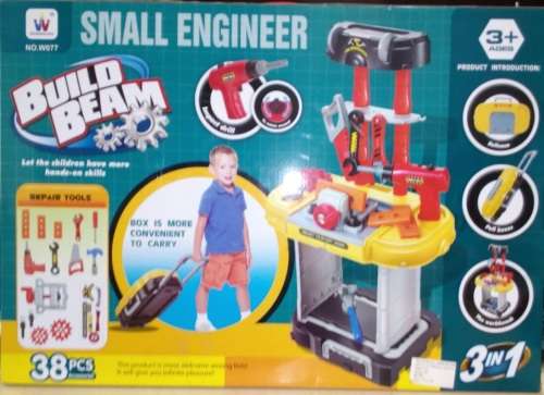 SMALL ENGINEER BUILD BEAM