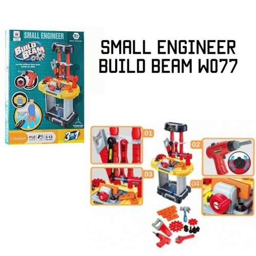 SMALL ENGINEER BUILD BEAM