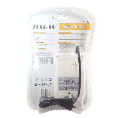 Digital Power Charger For AA/AAA ,9V Batteries