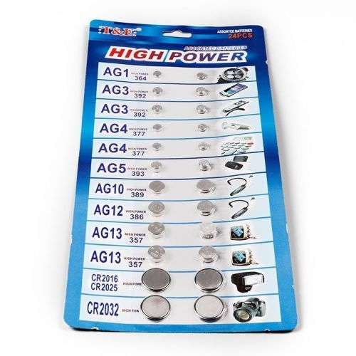 ASSORTED BATTRIES HIGH POWER 24PCS