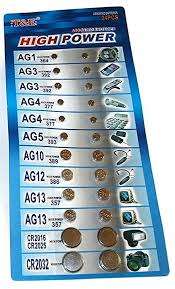 ASSORTED BATTRIES HIGH POWER 24PCS