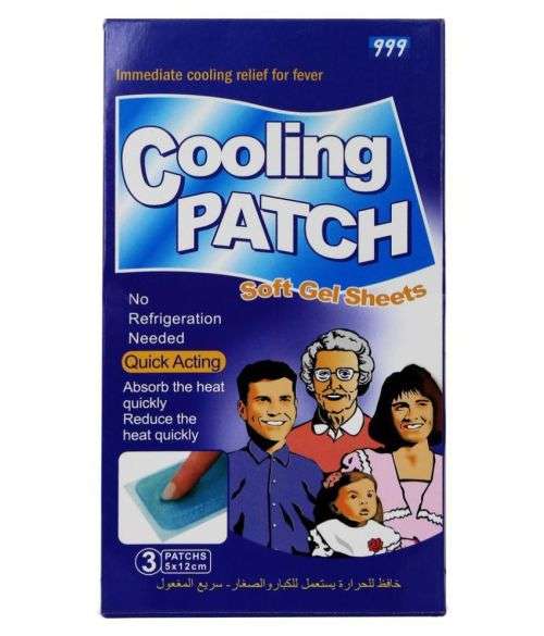 Cooling Patch (soft gel sheets)