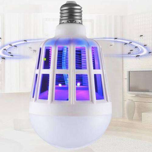 MOSQUITO KILLER LAMP