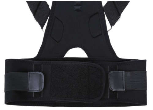 POSTURE SUPPORT BRACE