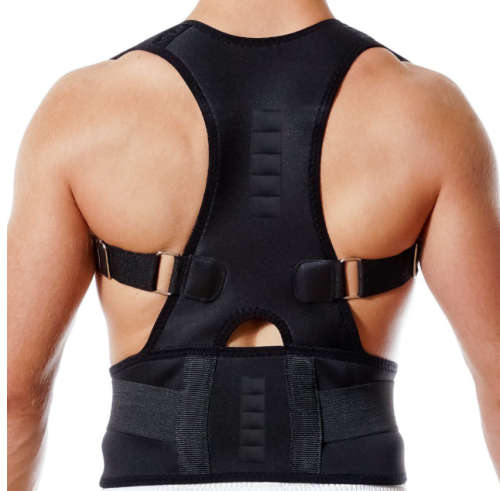POSTURE SUPPORT BRACE