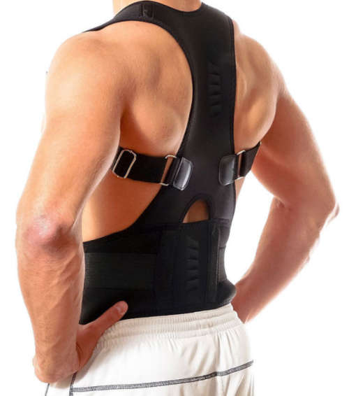 POSTURE SUPPORT BRACE
