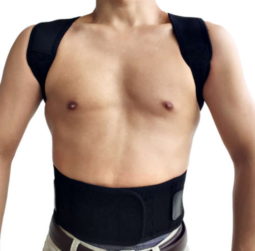 POSTURE SUPPORT BRACE