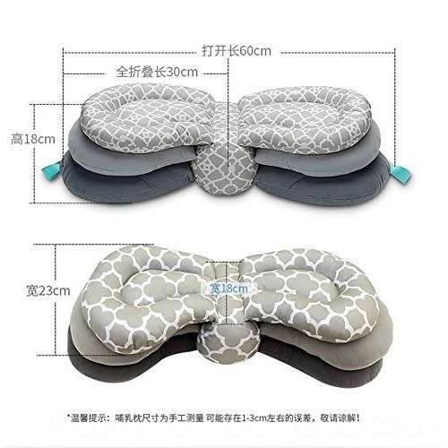 Adjustable Nursing Pillow