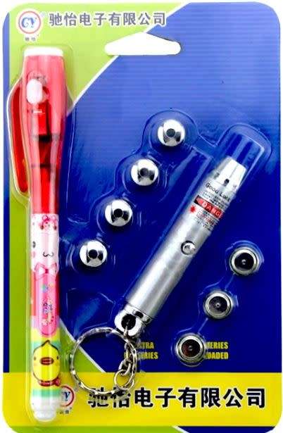 Multi-Function Laser Light