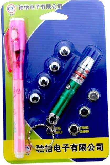 Multi-Function Laser Light