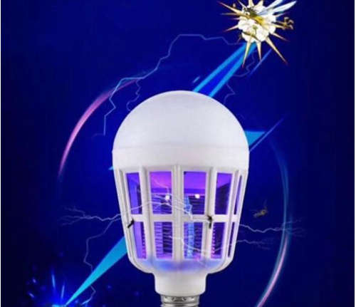 Mosquito Killer Lamp