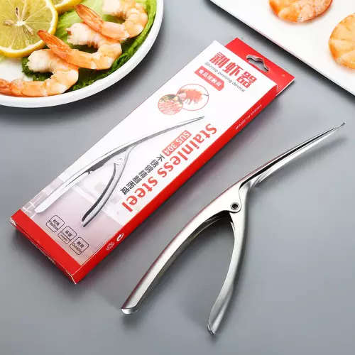 Shrimp Peeling Device