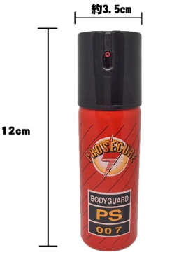 PS 007 Bodyguard 60ml self defense pepper spray for personal defense safe tool