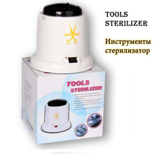 Mini portable nail Tools Sterilizer