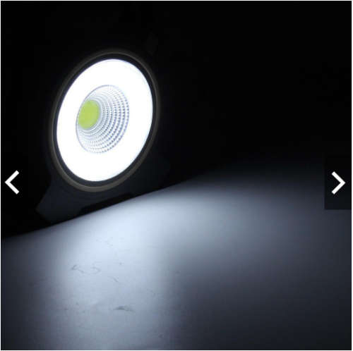 SOLAR COB WORK LIGHTS