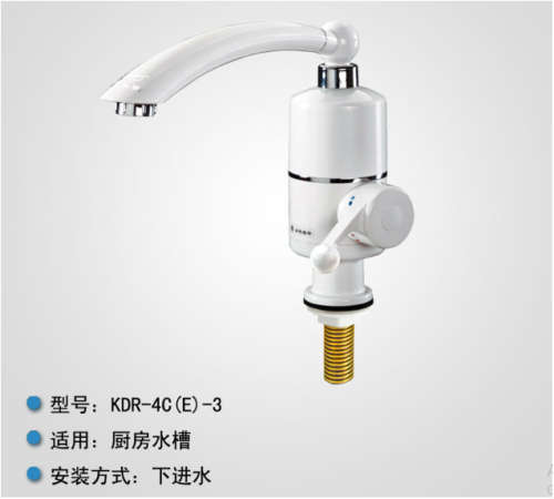 Electric heating water faucet