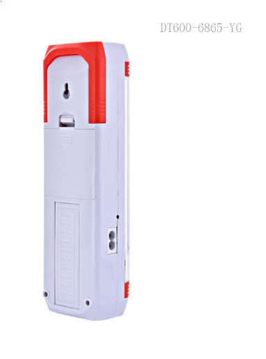 LED Rechargeable Emergency Lamp YL-7672B