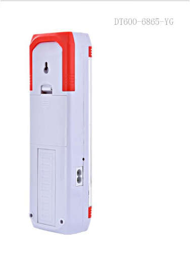 LED Rechargeable Emergency Lamp YL-7672B
