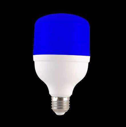 Hello Today 99.9 Sterilization UV Led Bulb