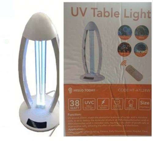 Ultraviolet sterilization lamp with ozone UV disinfection