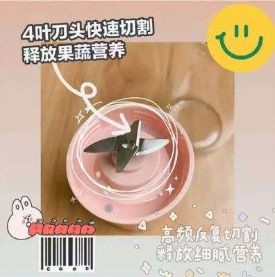 Portable Handheld Juicer