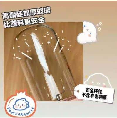 Portable Handheld Juicer