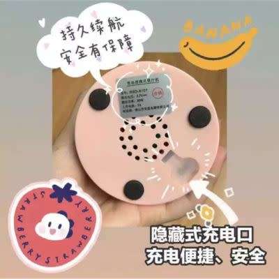 Portable Handheld Juicer