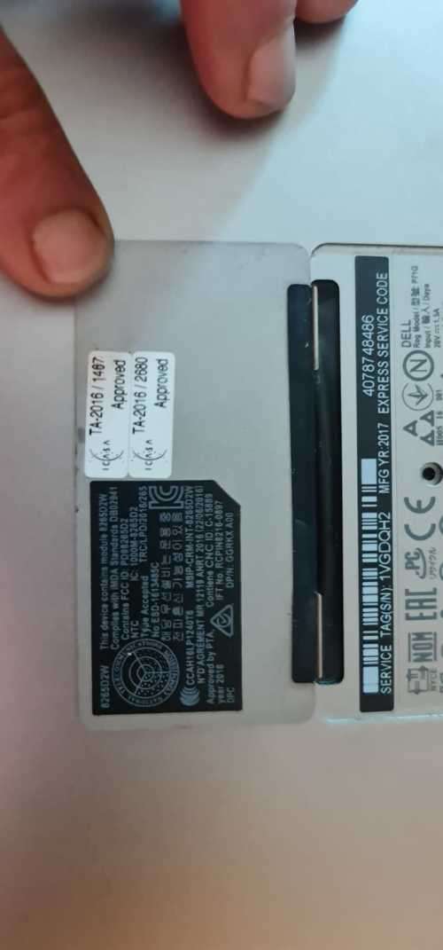 Dell XPS 13 - 7th Gen Core i7 (Please Read Carefully)