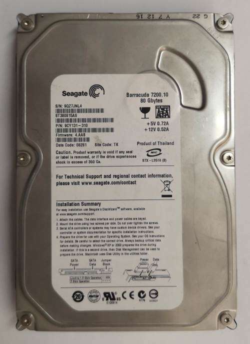 Seagate Barracuda 80GB SATA hard drive