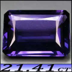 21.41ct Natural Bolivian Amethyst - Octagon - Clean