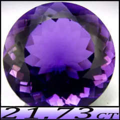 21.73 CARAT,LUSTROUS VIOLET AMETHYST