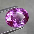 (4.05CT) SUPERB BLUISH, VIOLET, OVAL SPINAL, VVS NATURAL UNHEATED, SLP GEM LABORATORY CERTIFIED
