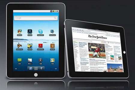 **NO RESERVE** NEW 8inch Android 2.2 Tablet PC. 1GHz & 512MB DDR2. STUNNING AND POWERFUL