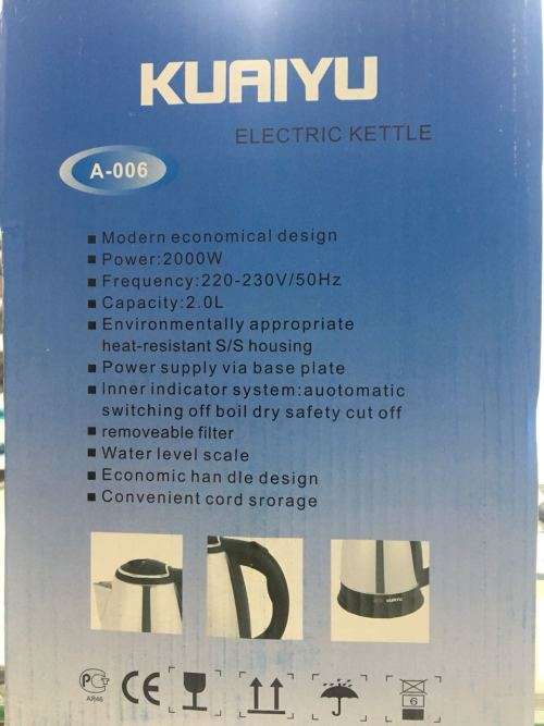 2.0L ELECTRIC KETTLE