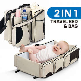 Baby Travel Bag.   Carry Bag.   Baby Bed