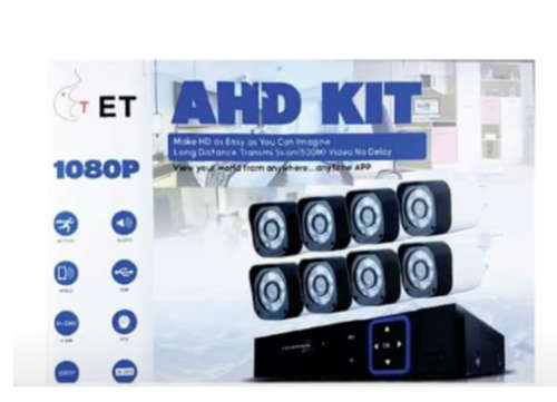 AHD 8 Channel CCTV KIT 1080P