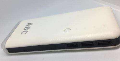 POWER BANK , SMART USB BACKUP POWER