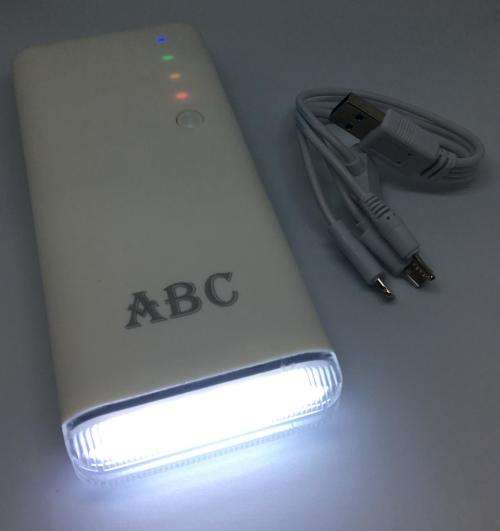 POWER BANK , SMART USB BACKUP POWER