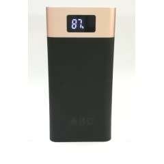 INTELLIGENCE 31800mAh 2.1A POWERBANK