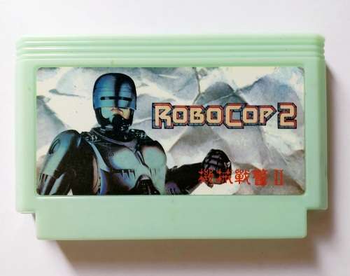 RoboCop 2 (Famicom video game)