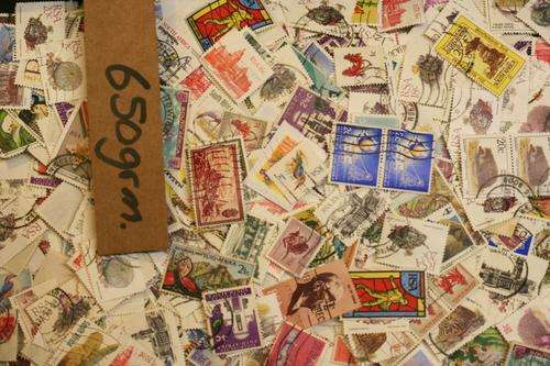 BATCH 1 - BULK LOT OF SA STAMPS