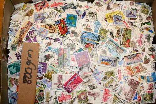 BATCH 4 - BULK LOT OF SA STAMPS