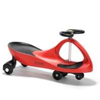 Swing Car - a Must for all Kids - no Batteries Required Ever