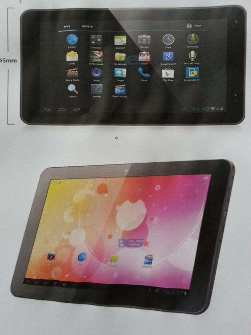 Android 4.2 Tablet 10.1 inches, Dual Core 1GB/8GB, Gravity Sensor, Bluetooth, GPS, Front-/rear Cam