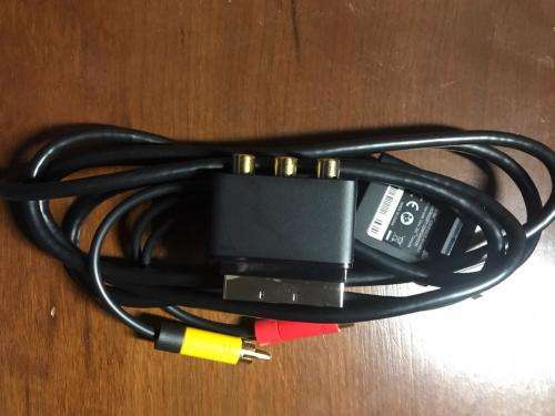 XBOX 360 Console Bundle