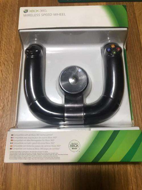 XBOX 360 Console Bundle